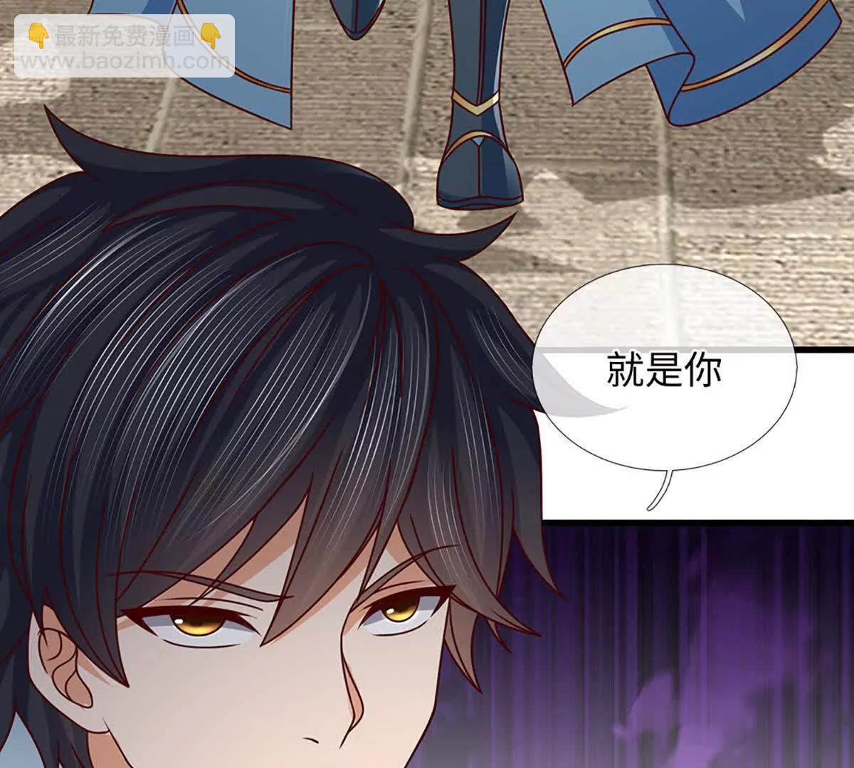 開局簽到至尊丹田 - 第368話 諸天戰場，很不一般(2/3) - 1