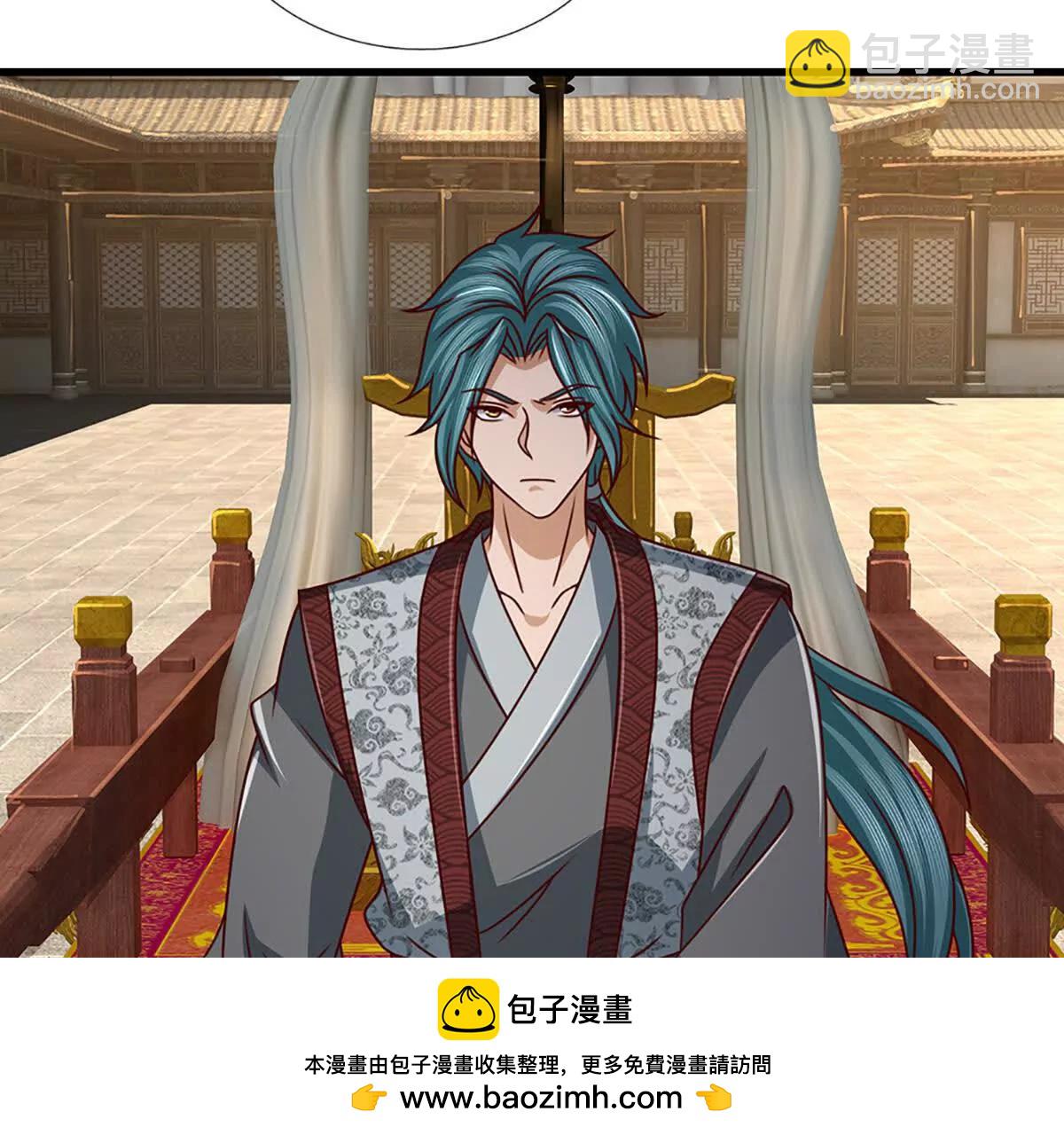 開局簽到至尊丹田 - 第368話 諸天戰場，很不一般(2/3) - 3