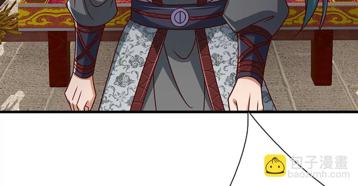 開局簽到至尊丹田 - 第368話 諸天戰場，很不一般(2/3) - 4