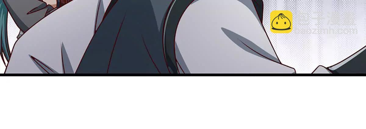 開局簽到至尊丹田 - 第368話 諸天戰場，很不一般(2/3) - 6