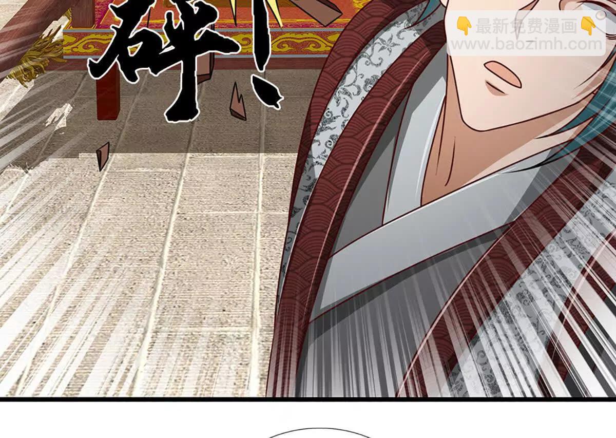 開局簽到至尊丹田 - 第368話 諸天戰場，很不一般(2/3) - 2