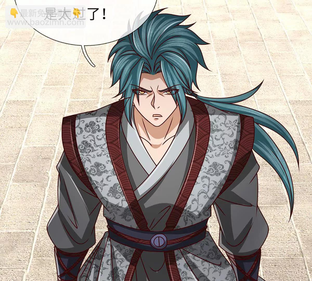 開局簽到至尊丹田 - 第368話 諸天戰場，很不一般(2/3) - 4