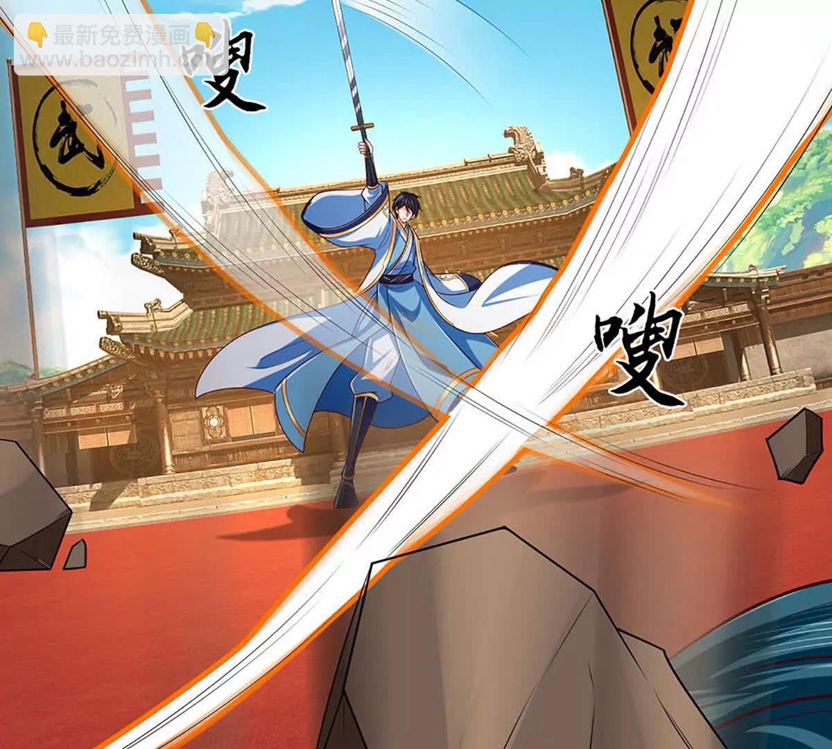 開局簽到至尊丹田 - 第370話 我絕不認輸(1/3) - 6