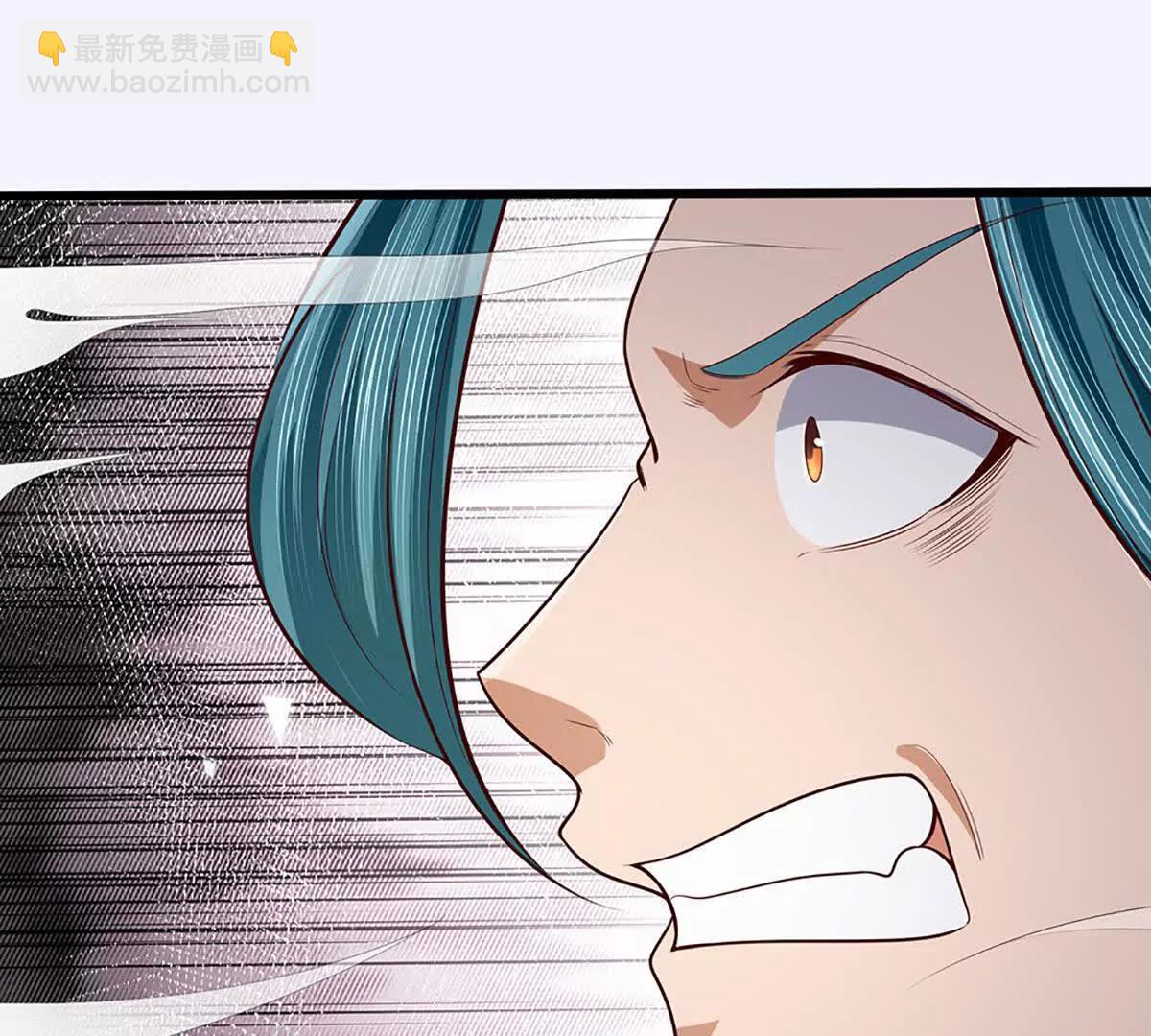 開局簽到至尊丹田 - 第370話 我絕不認輸(1/3) - 8