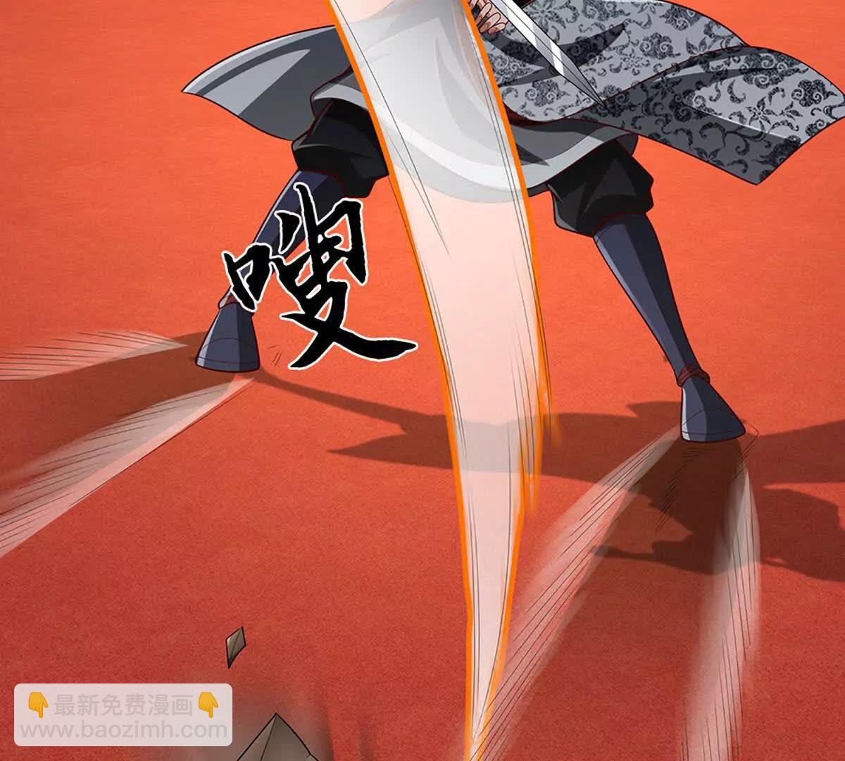 開局簽到至尊丹田 - 第370話 我絕不認輸(1/3) - 3