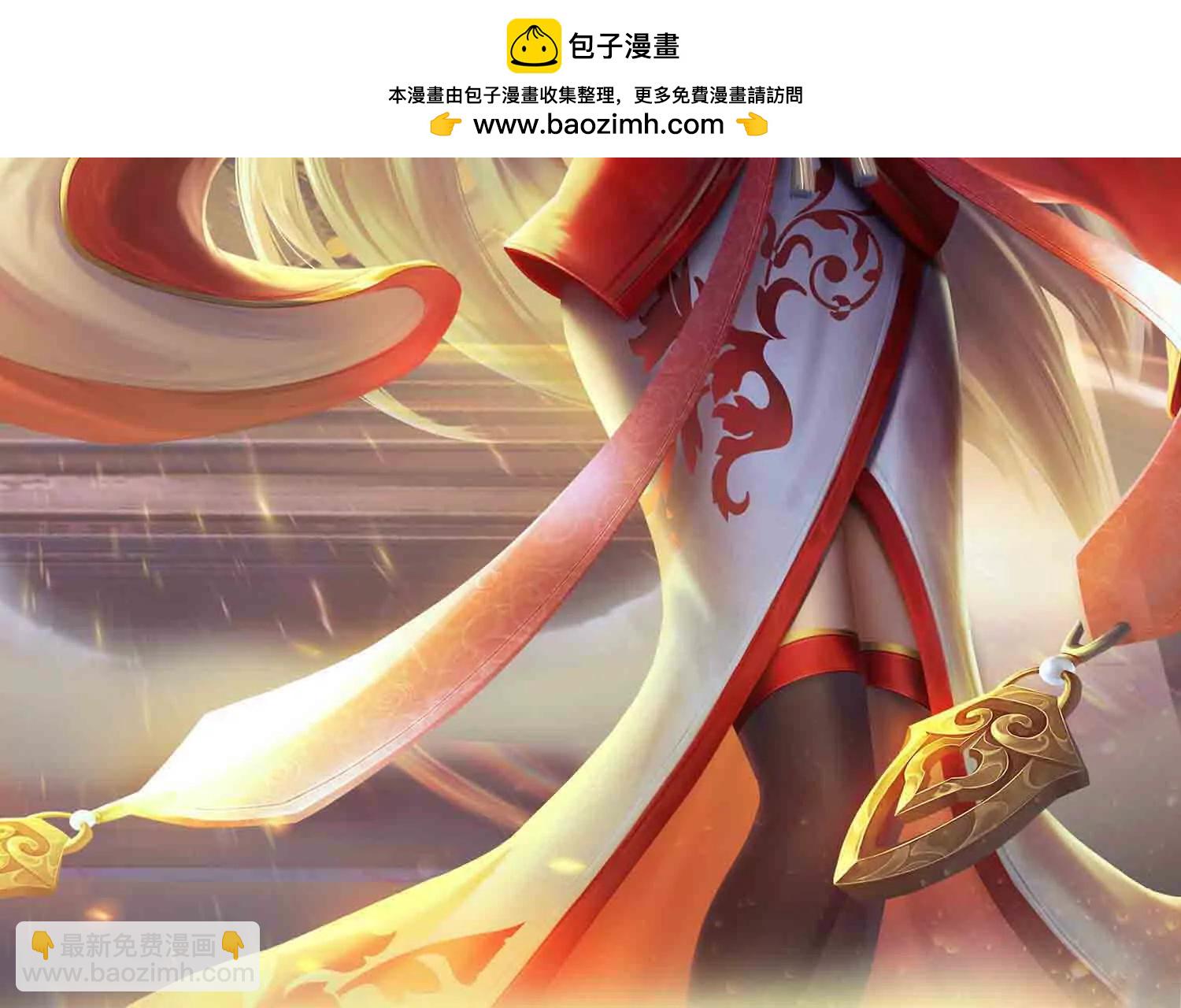 開局簽到至尊丹田 - 第370話 我絕不認輸(1/3) - 2