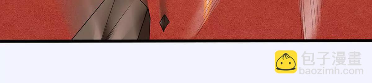 開局簽到至尊丹田 - 第370話 我絕不認輸(1/3) - 4