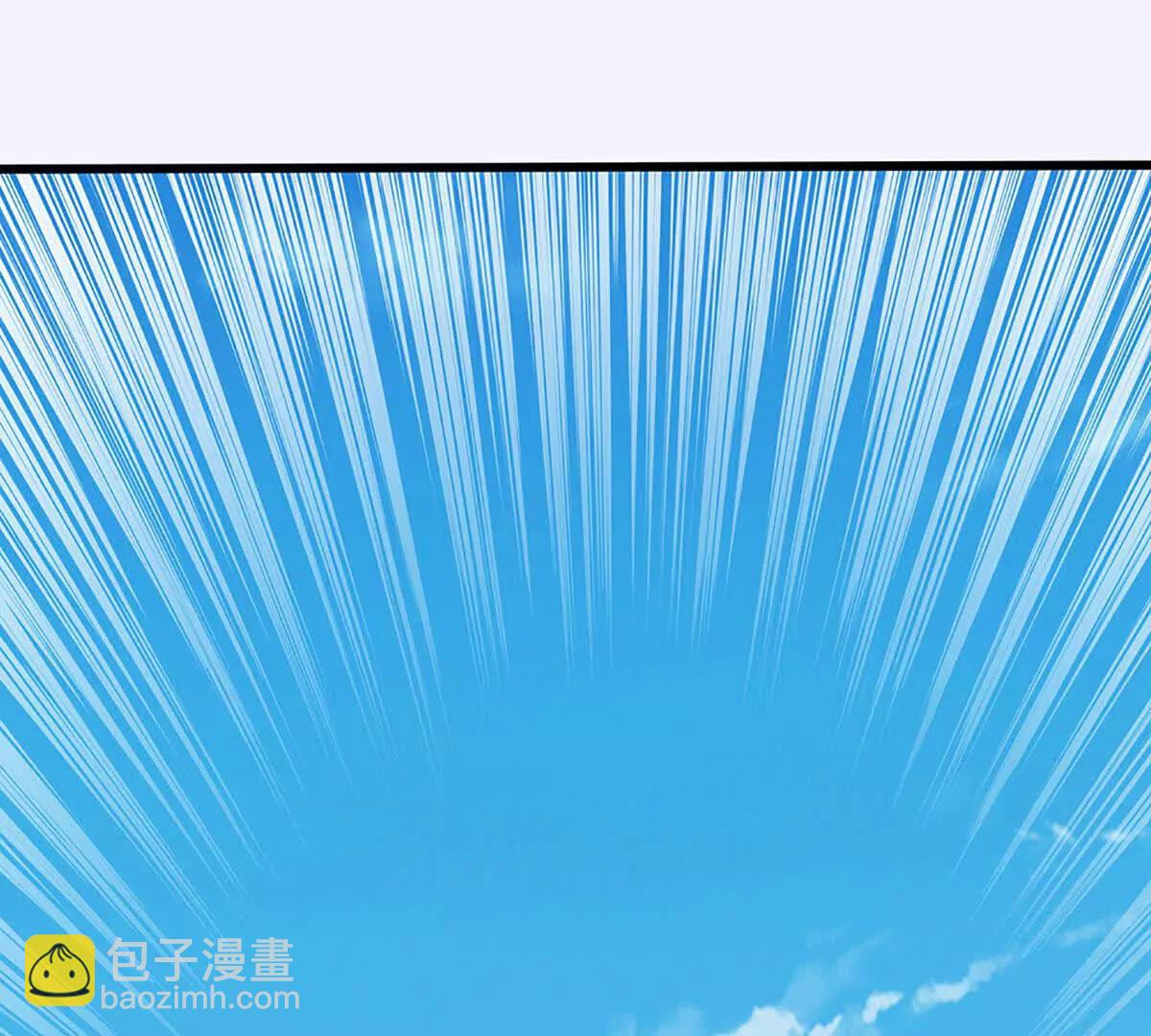 開局簽到至尊丹田 - 第370話 我絕不認輸(1/3) - 5