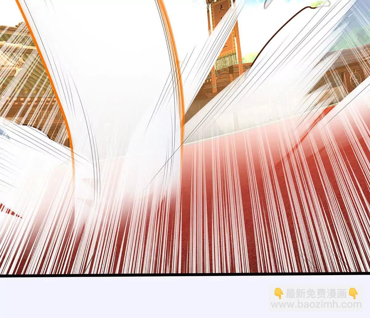 開局簽到至尊丹田 - 第370話 我絕不認輸(1/3) - 7