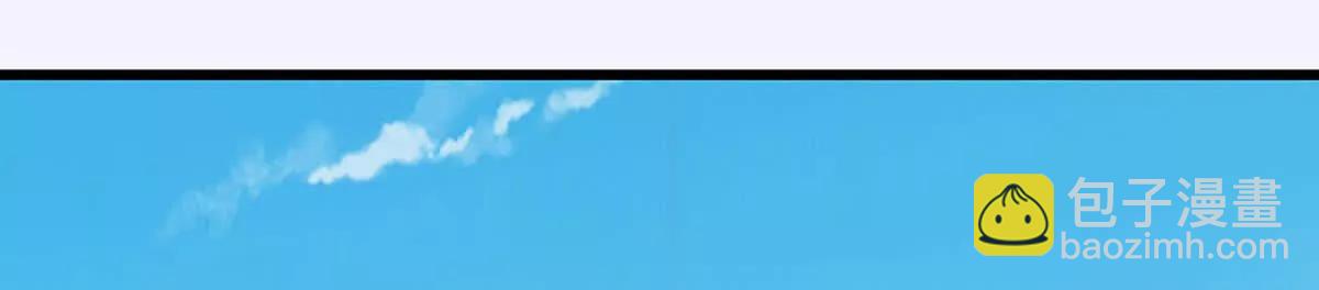 開局簽到至尊丹田 - 第370話 我絕不認輸(1/3) - 1