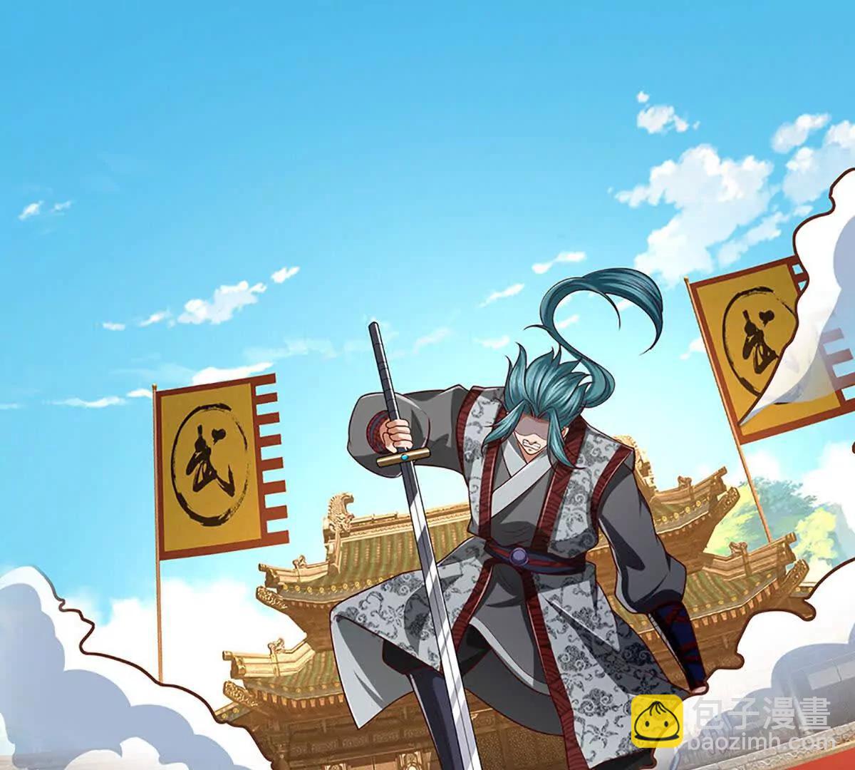 開局簽到至尊丹田 - 第370話 我絕不認輸(1/3) - 2