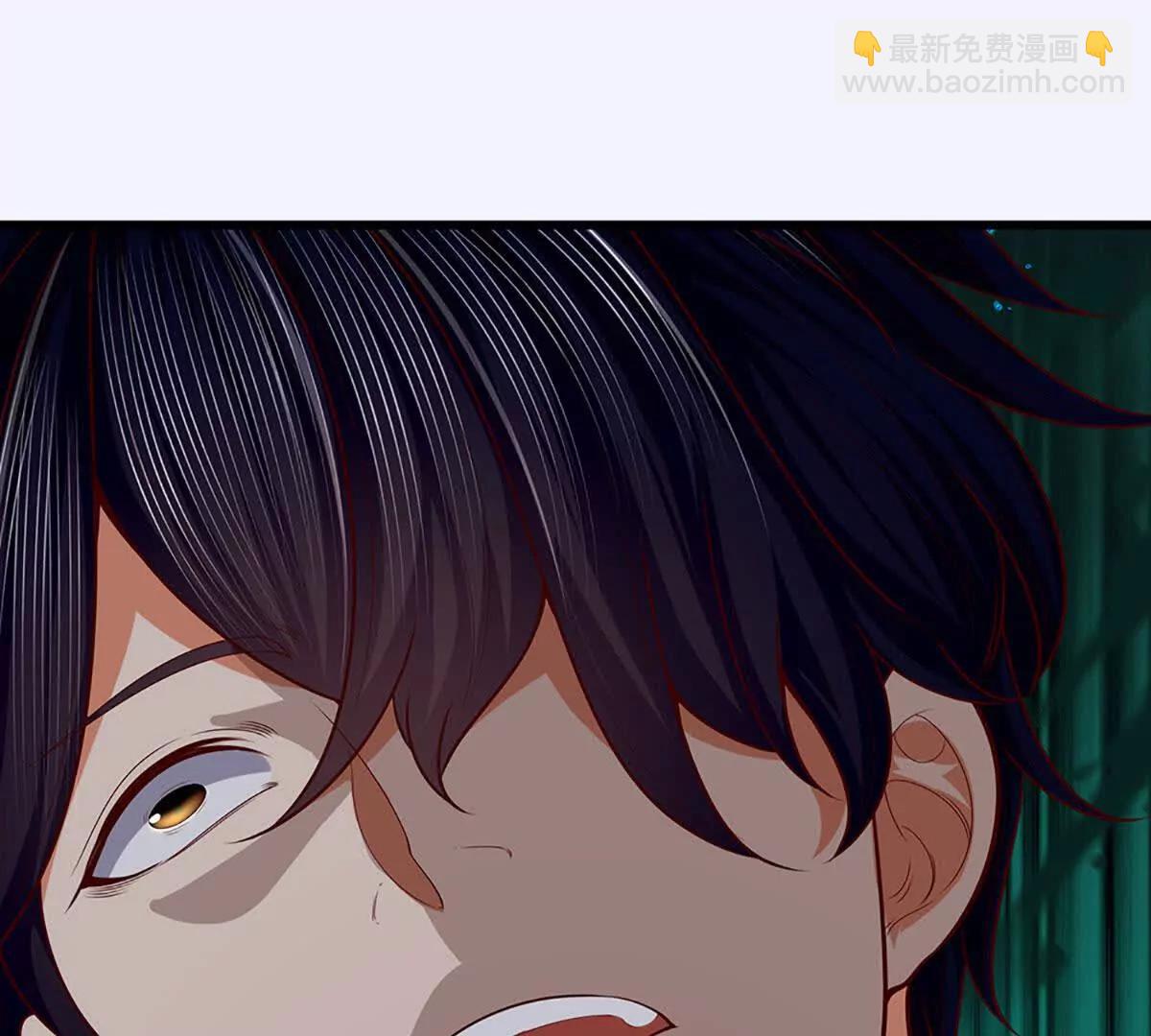 開局簽到至尊丹田 - 第370話 我絕不認輸(1/3) - 5