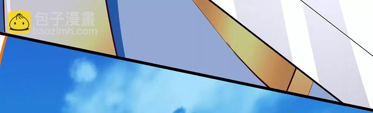 開局簽到至尊丹田 - 第370話 我絕不認輸(1/3) - 7