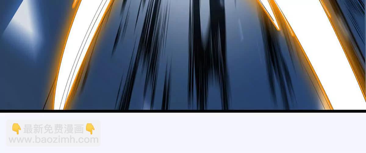 開局簽到至尊丹田 - 第370話 我絕不認輸(1/3) - 5