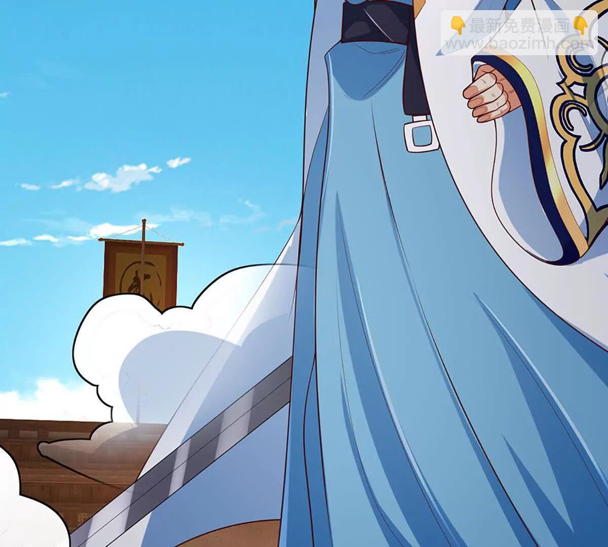 開局簽到至尊丹田 - 第370話 我絕不認輸(1/3) - 7