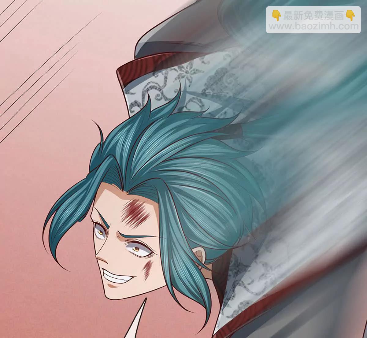 開局簽到至尊丹田 - 第370話 我絕不認輸(2/3) - 7