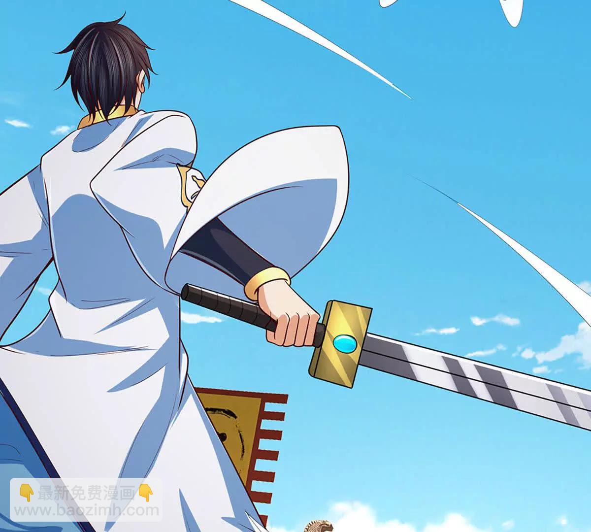 開局簽到至尊丹田 - 第370話 我絕不認輸(2/3) - 6