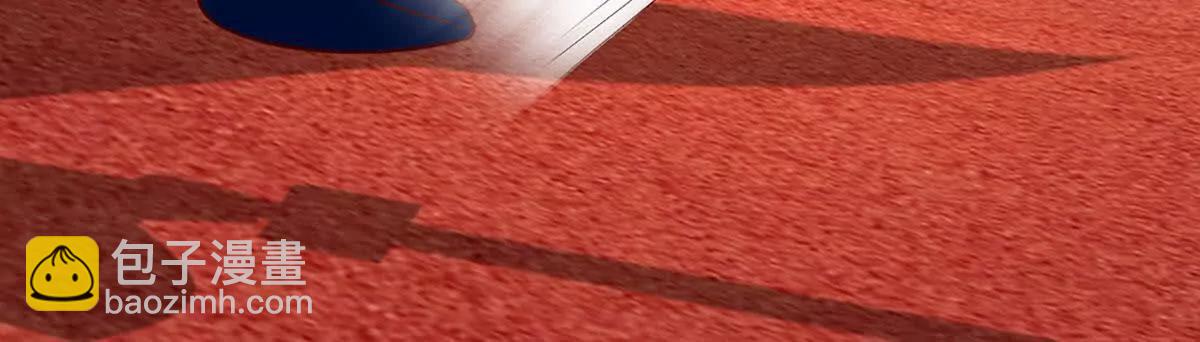 開局簽到至尊丹田 - 第370話 我絕不認輸(2/3) - 8