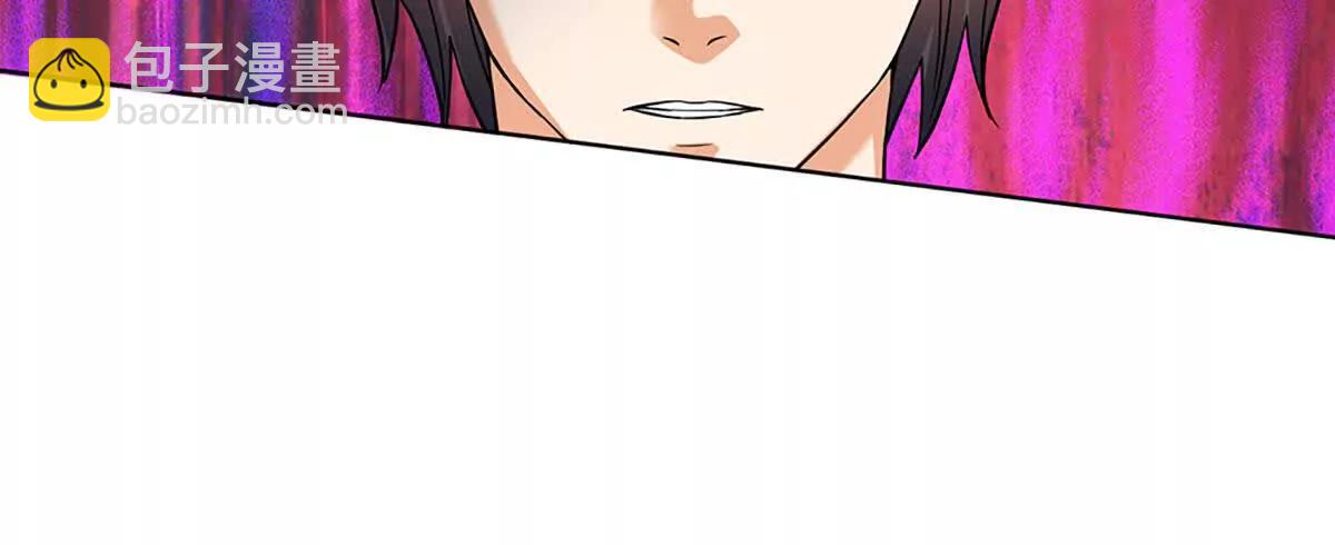 開局簽到至尊丹田 - 第370話 我絕不認輸(2/3) - 6