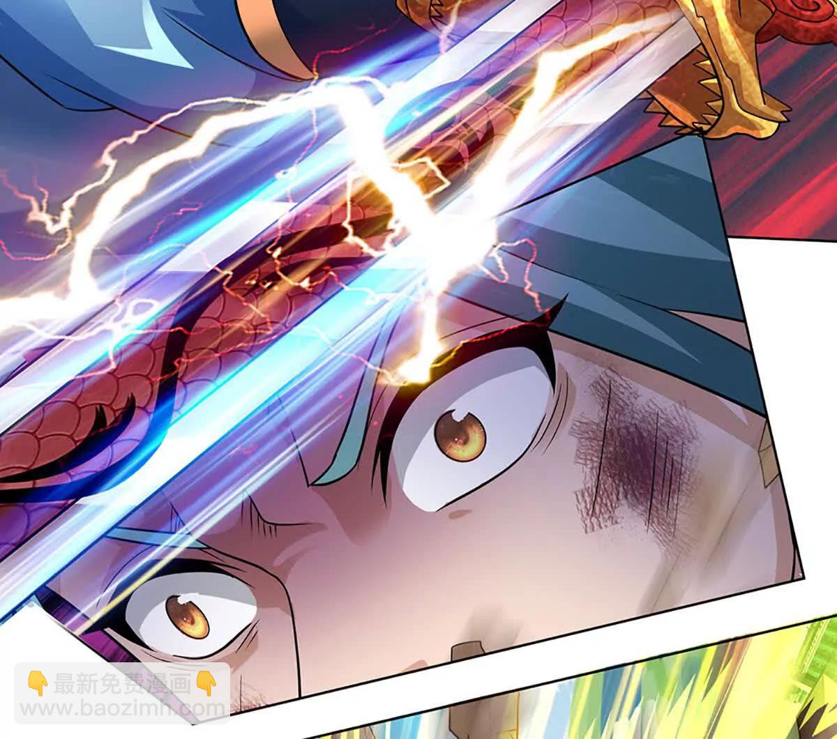 開局簽到至尊丹田 - 第370話 我絕不認輸(2/3) - 8