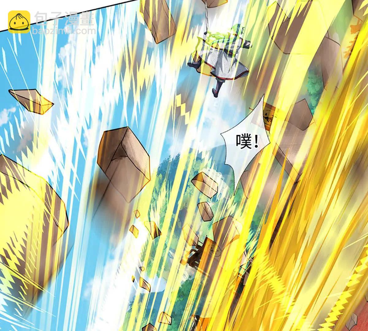 開局簽到至尊丹田 - 第370話 我絕不認輸(2/3) - 1