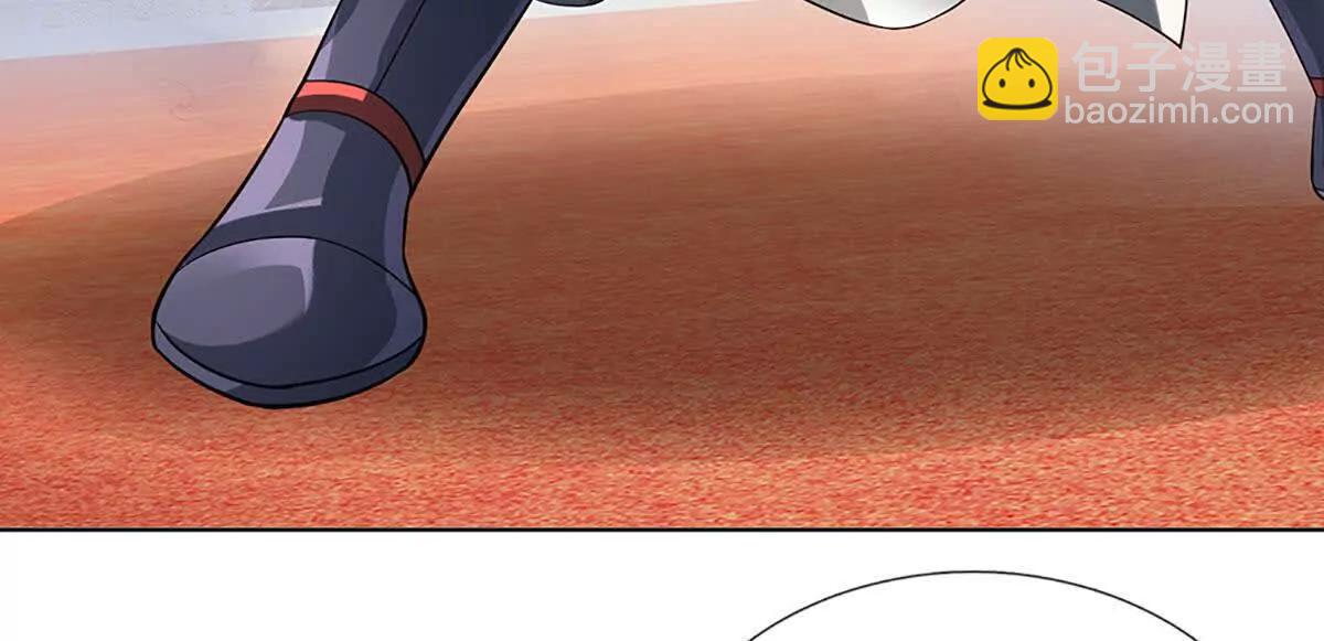 開局簽到至尊丹田 - 第370話 我絕不認輸(2/3) - 8