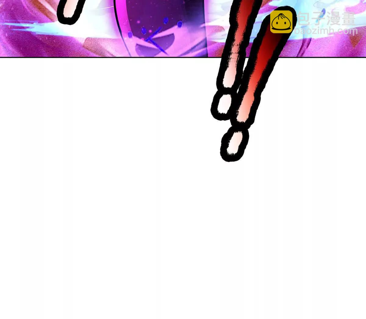 開局簽到至尊丹田 - 第370話 我絕不認輸(2/3) - 5