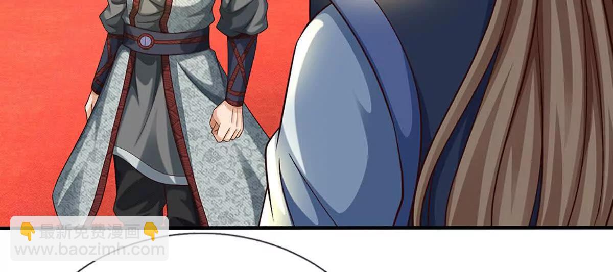 開局簽到至尊丹田 - 第372話 墮魔(1/2) - 4