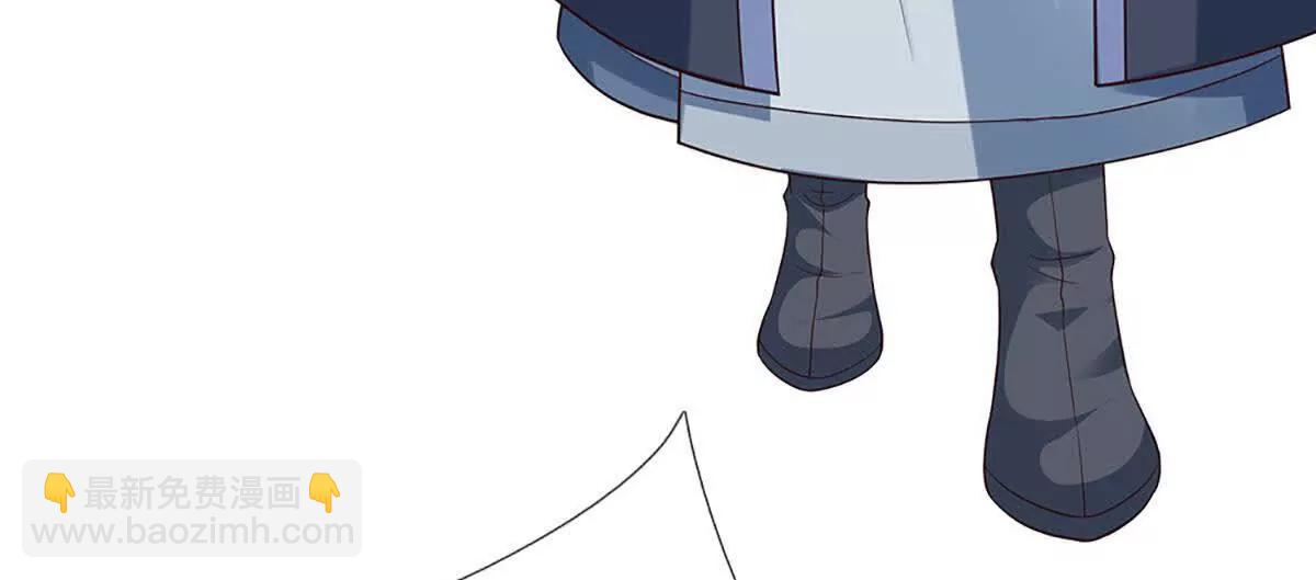 開局簽到至尊丹田 - 第372話 墮魔(1/2) - 7