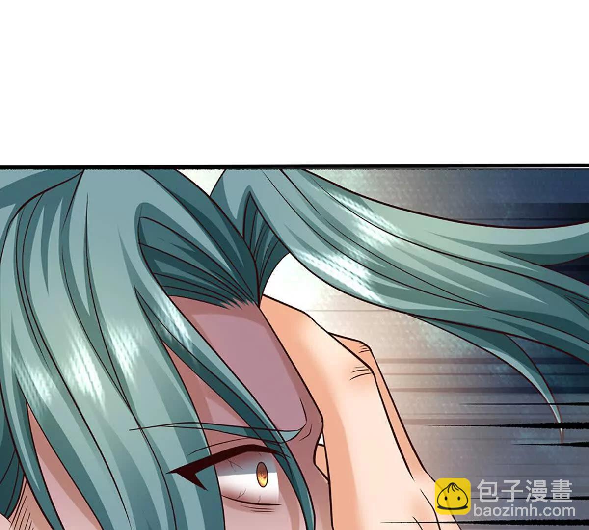 開局簽到至尊丹田 - 第372話 墮魔(1/2) - 3