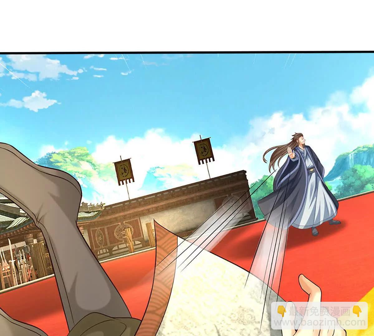 開局簽到至尊丹田 - 第372話 墮魔(1/2) - 5