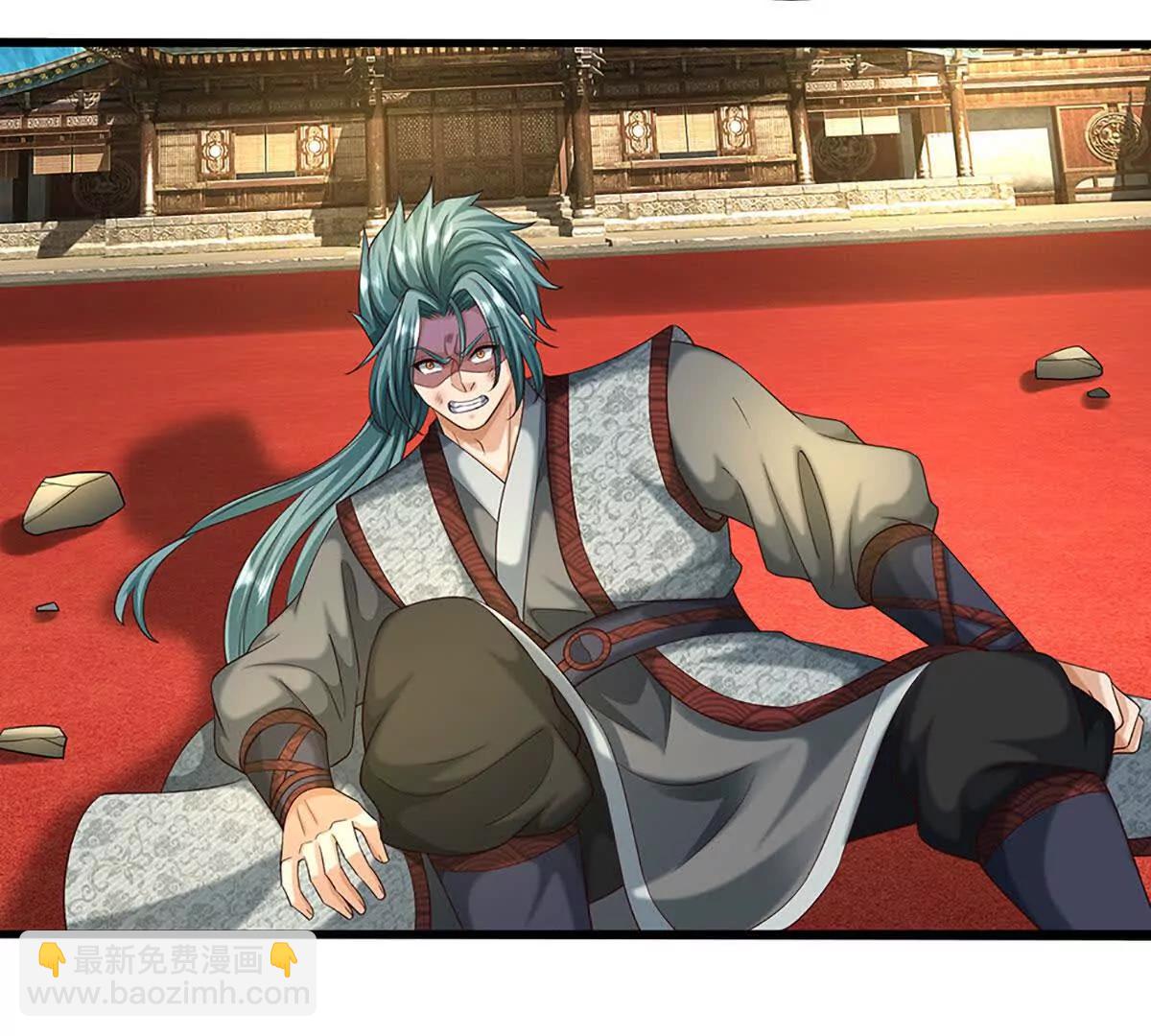 開局簽到至尊丹田 - 第372話 墮魔(1/2) - 3