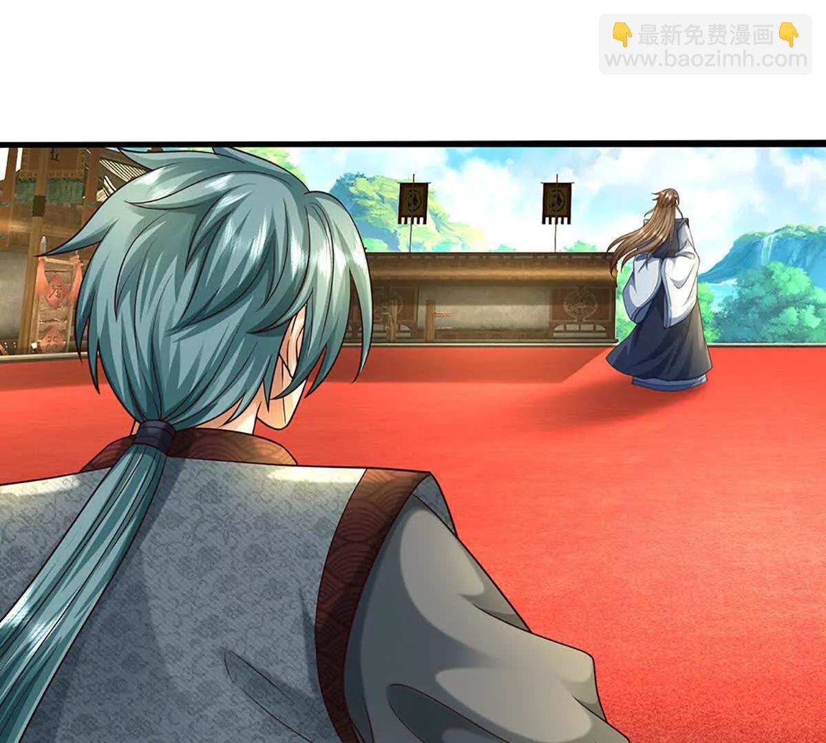 開局簽到至尊丹田 - 第372話 墮魔(1/2) - 5