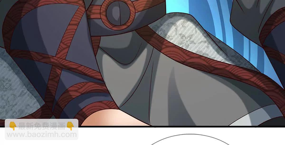 開局簽到至尊丹田 - 第372話 墮魔(1/2) - 1