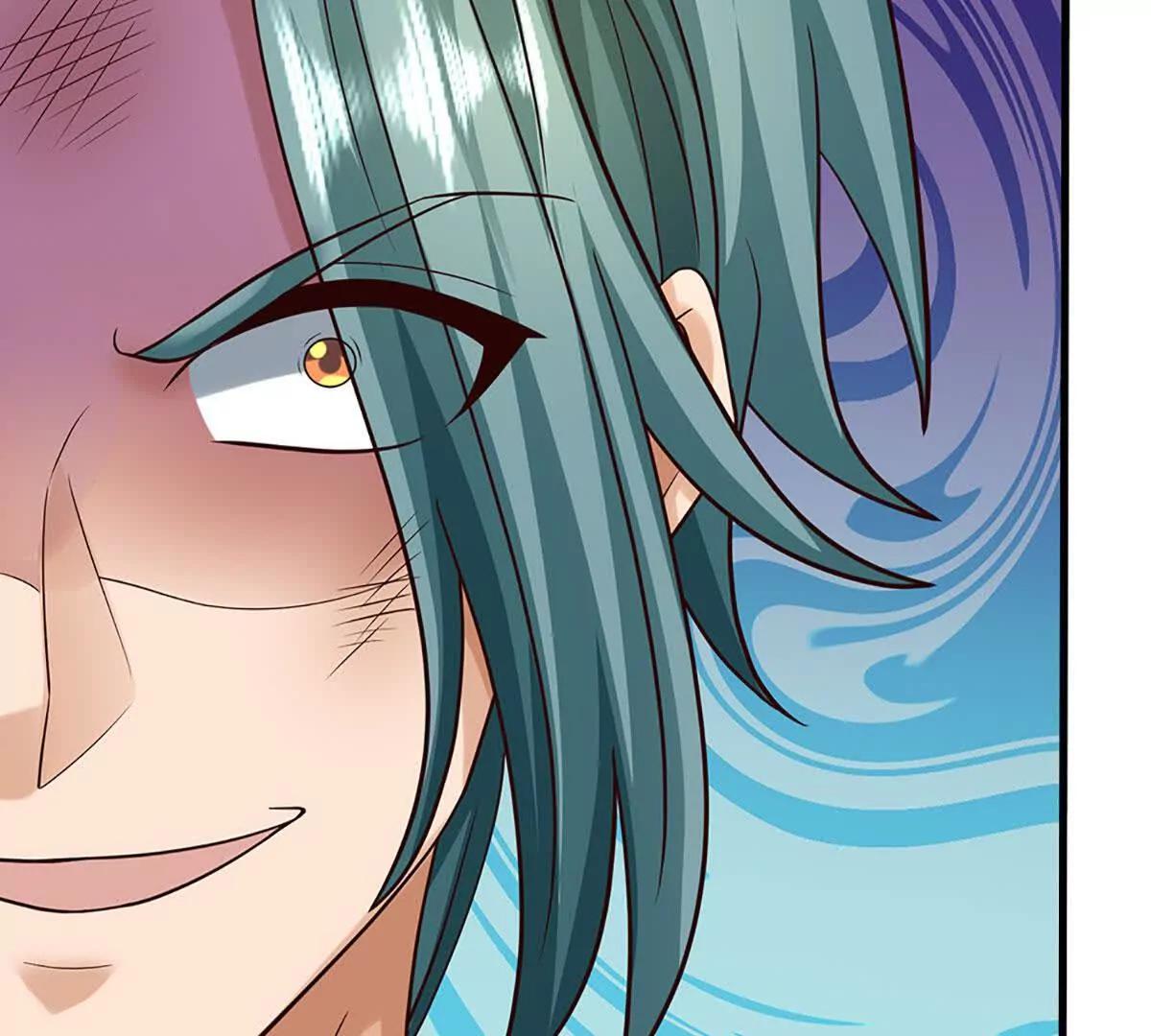 開局簽到至尊丹田 - 第372話 墮魔(1/2) - 5