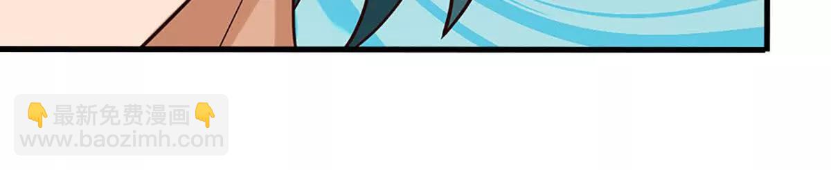 開局簽到至尊丹田 - 第372話 墮魔(1/2) - 6