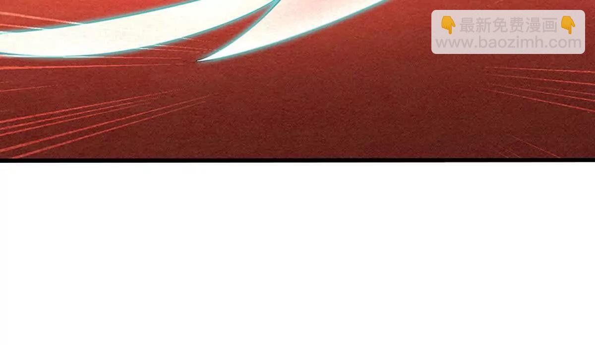 開局簽到至尊丹田 - 第372話 墮魔(2/2) - 4