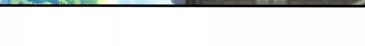 開局簽到至尊丹田 - 第372話 墮魔(2/2) - 6