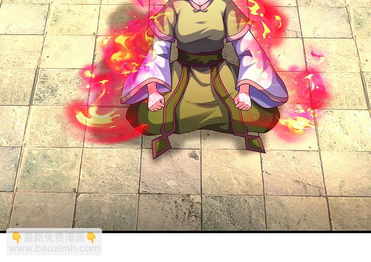 開局簽到至尊丹田 - 第372話 墮魔(2/2) - 1