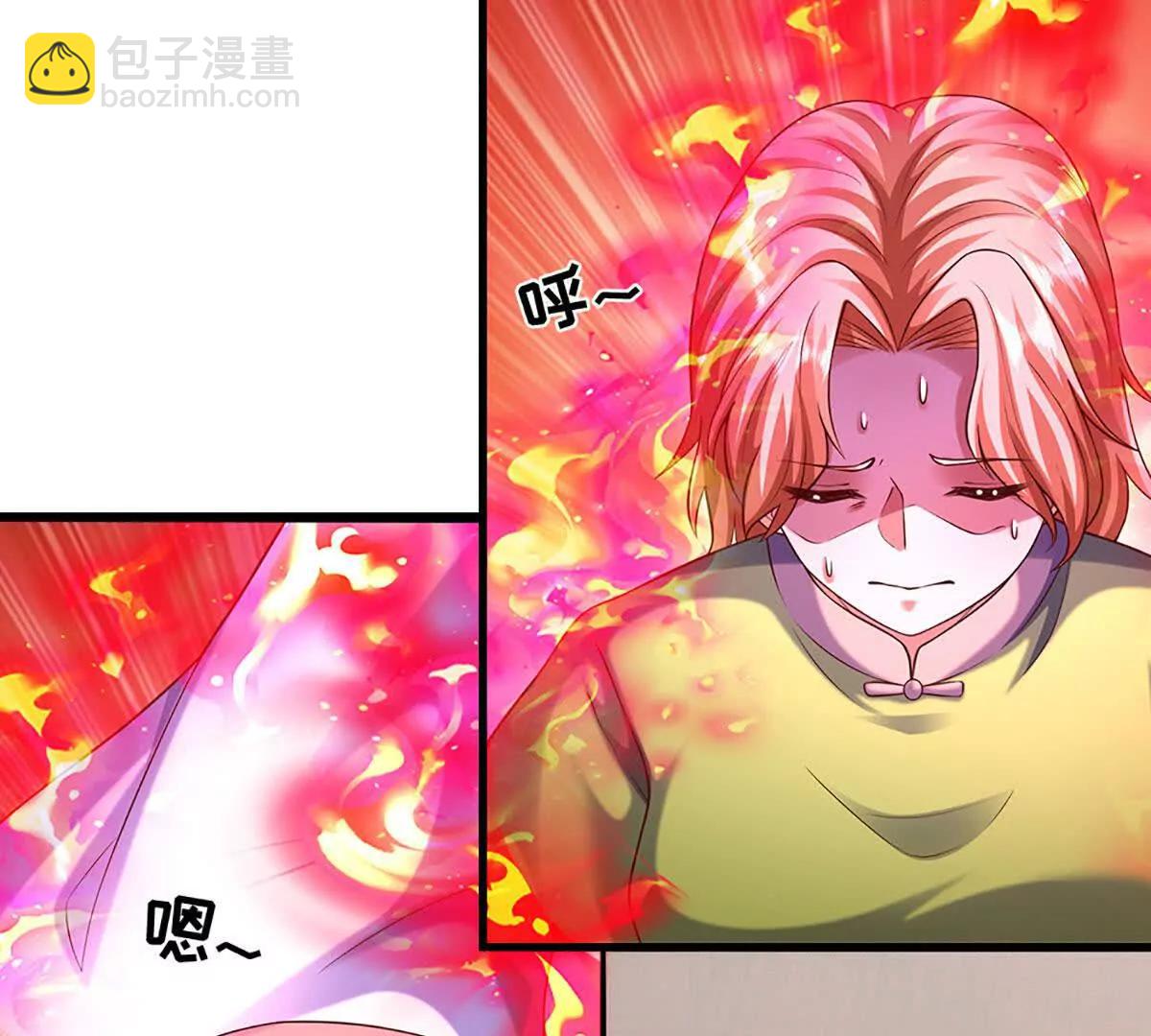 開局簽到至尊丹田 - 第372話 墮魔(2/2) - 5