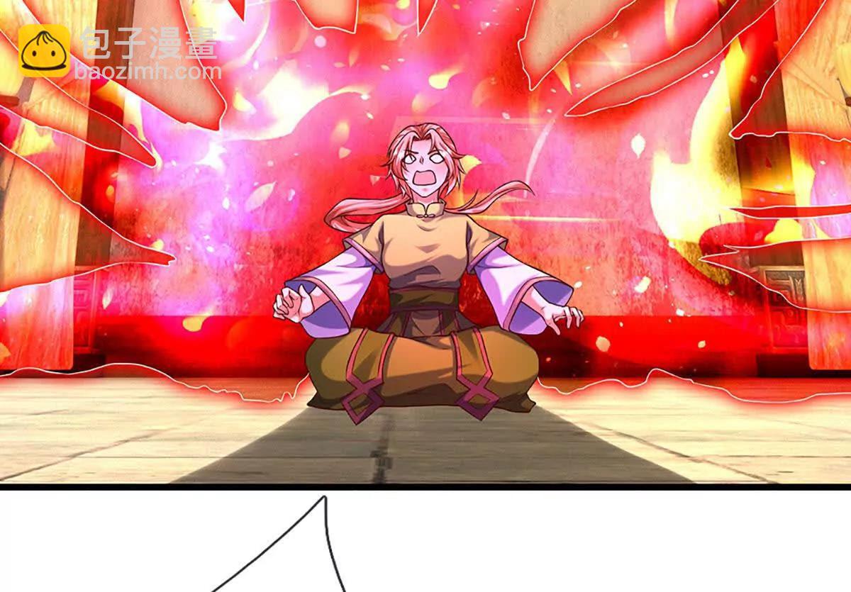 開局簽到至尊丹田 - 第372話 墮魔(2/2) - 1