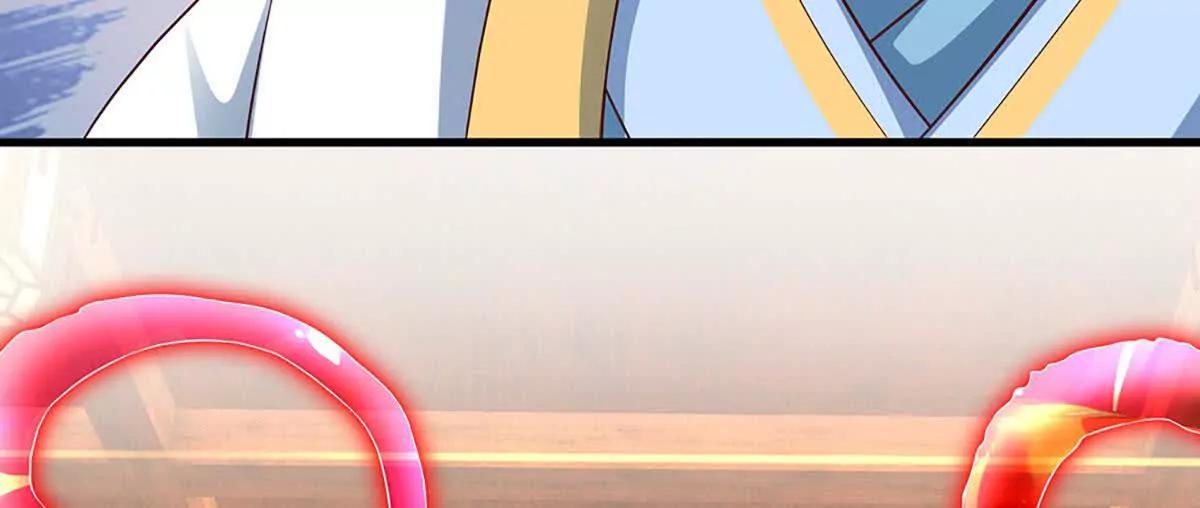 開局簽到至尊丹田 - 第372話 墮魔(2/2) - 3