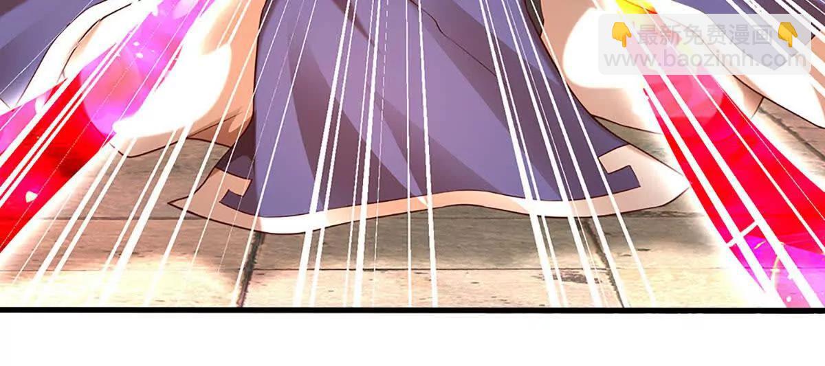 開局簽到至尊丹田 - 第372話 墮魔(2/2) - 7