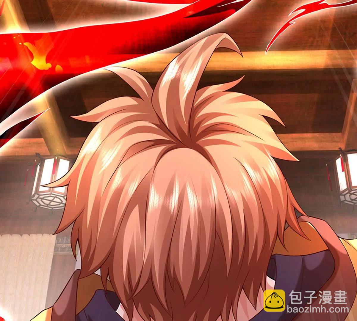 開局簽到至尊丹田 - 第372話 墮魔(2/2) - 5