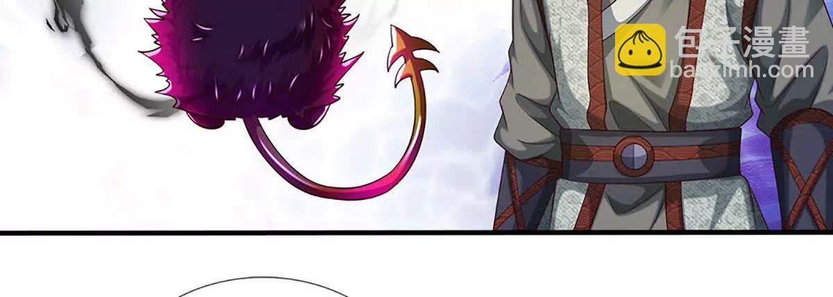 開局簽到至尊丹田 - 第372話 墮魔(1/2) - 8