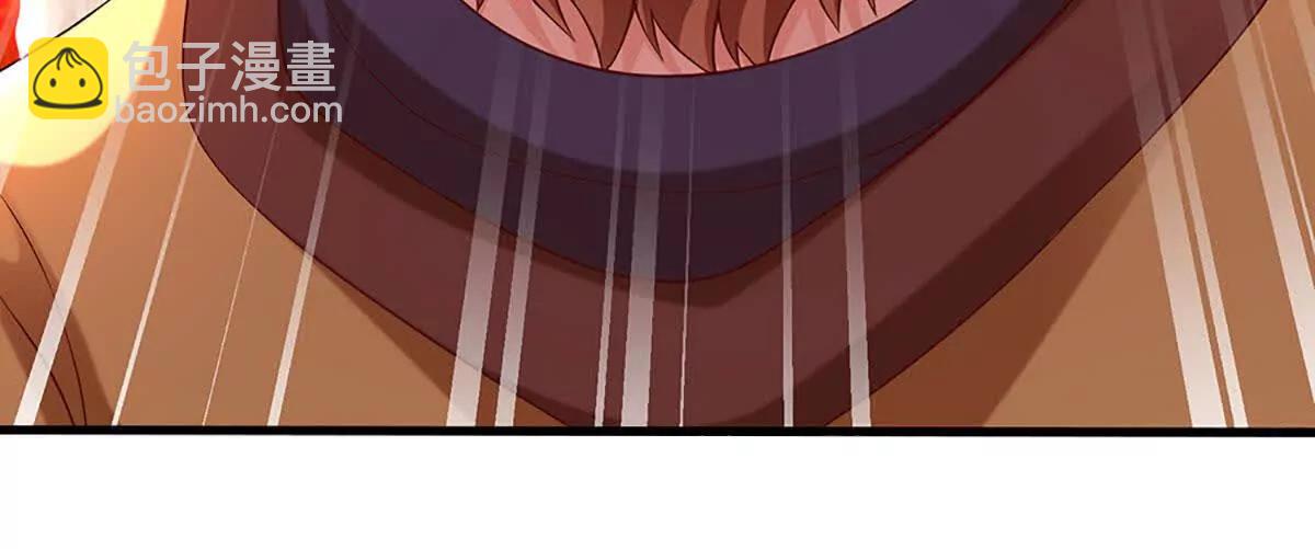 開局簽到至尊丹田 - 第372話 墮魔(2/2) - 6