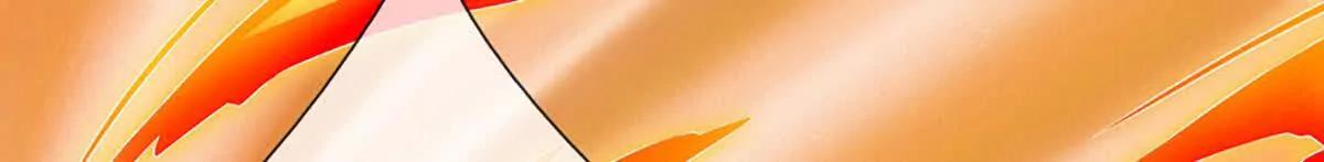 開局簽到至尊丹田 - 第372話 墮魔(2/2) - 1