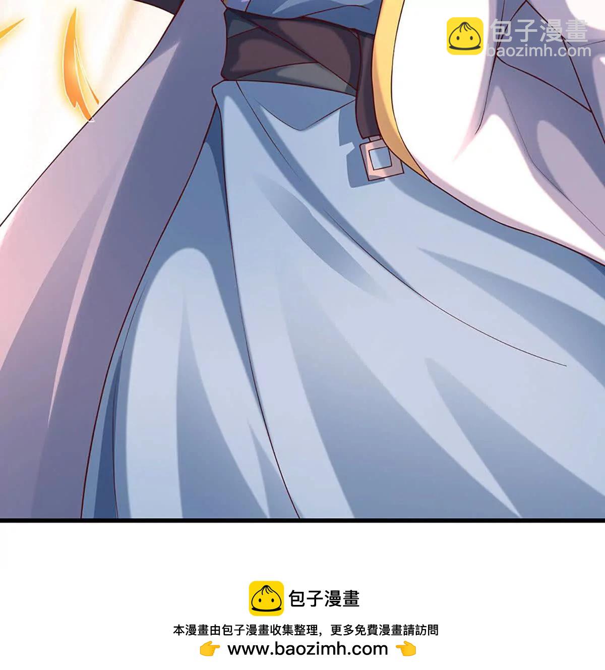 開局簽到至尊丹田 - 第372話 墮魔(2/2) - 3