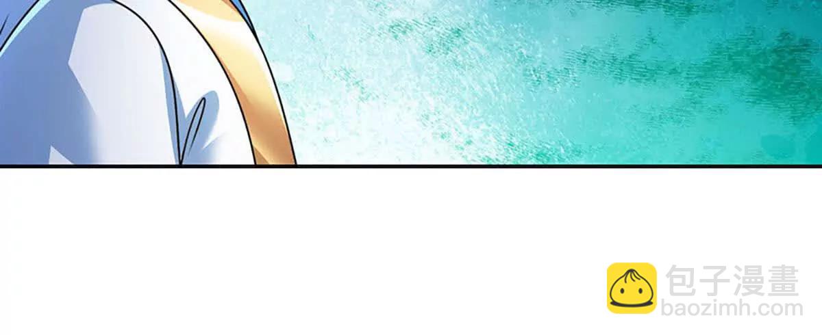 開局簽到至尊丹田 - 第374話 青銅古殿，開啓在即(1/2) - 7