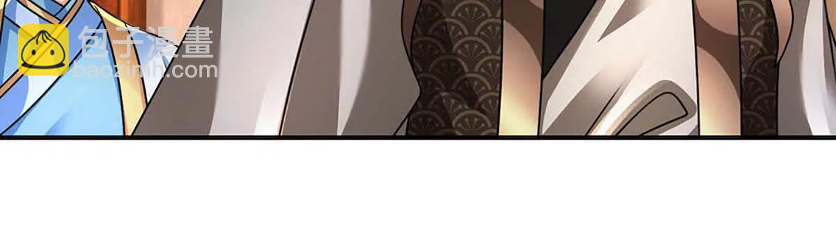 開局簽到至尊丹田 - 第374話 青銅古殿，開啓在即(1/2) - 1